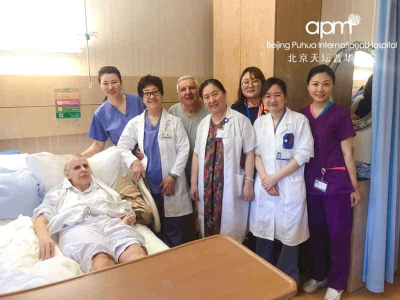 Stroke Treatment in Beijing, China